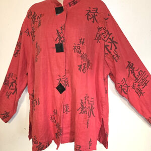 VTG Painted Pony Red Linen Jacket Top 1X Asian Designs Large Buttons Y2K USA